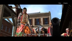 Скриншот к игре Way of the Samurai 4