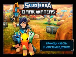 Slugterra: Dark Waters Screenshots