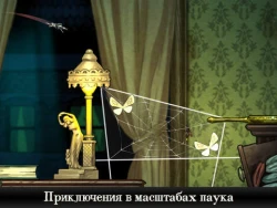 Spider: Rite of the Shrouded Moon Screenshots