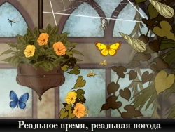 Spider: Rite of the Shrouded Moon Screenshots