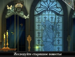 Spider: Rite of the Shrouded Moon Screenshots