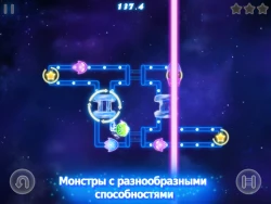 Glow Monsters Screenshots