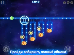 Glow Monsters Screenshots