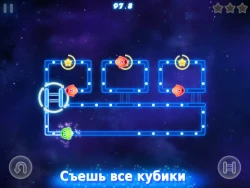 Glow Monsters Screenshots