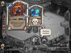 Hearthstone: The Grand Tournament Screenshots