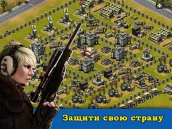 Скриншот к игре Raid and Rule