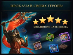 Juggernaut Wars Screenshots