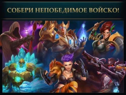 Juggernaut Wars Screenshots