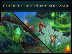 Juggernaut Wars Screenshots