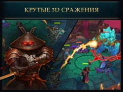 Juggernaut Wars Screenshots