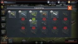 War Thunder: Conflicts Screenshots