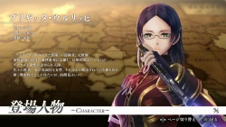 Valkyria: Azure Revolution Screenshots