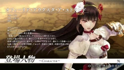 Valkyria: Azure Revolution Screenshots