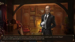 One Day in London Screenshots