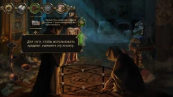 One Day in London Screenshots
