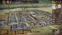 Romance of the Three Kingdoms 13 Screenshots