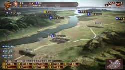 Romance of the Three Kingdoms 13 Screenshots