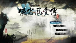 Tale of Wuxia Screenshots