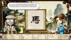 Tale of Wuxia Screenshots
