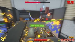 Скриншот к игре Office Freakout