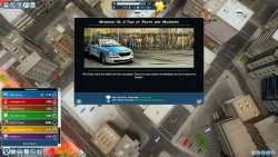 Police Tactics: Imperio Screenshots