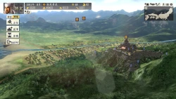 Скриншот к игре Nobunaga's Ambition: Sphere of Influence