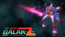 Скриншот к игре Galak-Z: The Dimensional