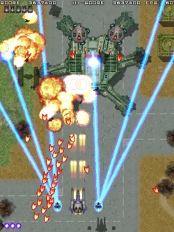 WOLFLAME Screenshots