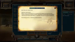 Age of Gladiators Screenshots