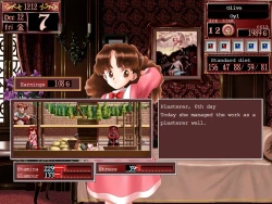 Princess Maker 2 Refine Screenshots