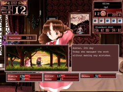 Princess Maker 2 Refine Screenshots
