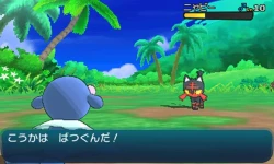 Pokemon Sun / Moon Screenshots