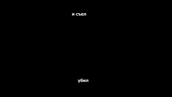 Writer, The: A Change Of Identity Screenshots