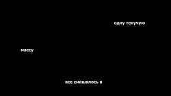 Writer, The: A Change Of Identity Screenshots