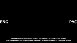 Writer, The: A Change Of Identity Screenshots