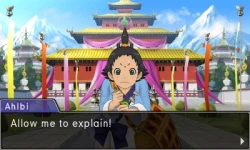 Phoenix Wright: Ace Attorney - Spirit of Justice Screenshots