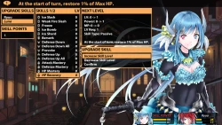Winged Sakura: Demon Civil War Screenshots
