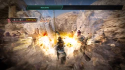 Скриншот к игре Dynasty Warriors: Godseekers