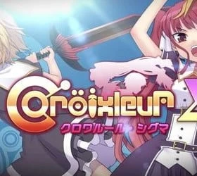 Croixleur Sigma