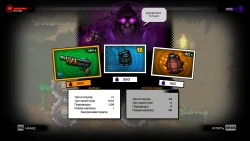 Badass Hero Screenshots
