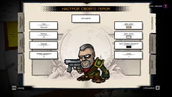 Badass Hero Screenshots
