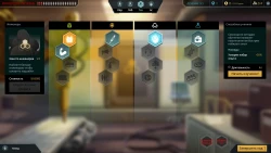 Quarantine (2017) Screenshots