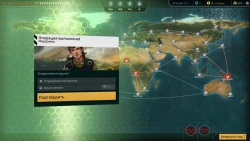Quarantine (2017) Screenshots