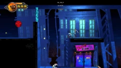 Скриншот к игре Shadow Blade: Reload