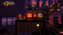 Shadow Blade: Reload Screenshots