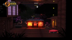 Shadow Blade: Reload Screenshots