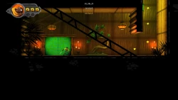 Shadow Blade: Reload Screenshots