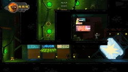 Shadow Blade: Reload Screenshots