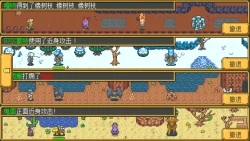 Weapon Shop Fantasy Screenshots
