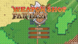 Weapon Shop Fantasy Screenshots